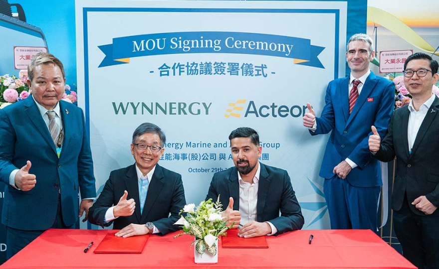 (Image credit: Acteon)